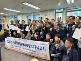 은퇴는 끝이 아니라 시작… SSDA를 통해 다시 사회로 나아간 시니어들 기사 이미지
