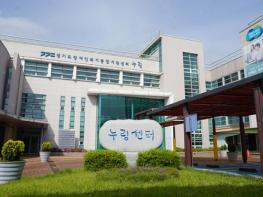 경기도 ‘권리중심 장애인 맞춤형 일자리’ 수행기관 공개 모집 기사 이미지