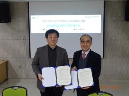 한국창작스토리작가협회, 중장년층 위한 창작스토리 교육 나서 기사 이미지