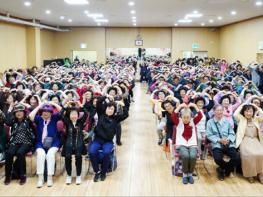도봉노인종합복지관, 제54회 어버이날 기념행사 개최 기사 이미지