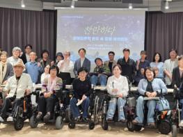 한국장애예술인협회, 2025 A+페스티벌의 찬란한 성과 기사 이미지