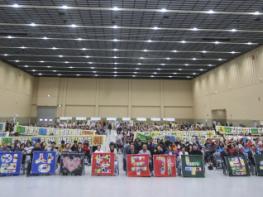 순천시장애인종합복지관, 제46회 장애인의 날 기념식 개최 기사 이미지