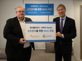 RMHC Korea-뷰티플마인드, 음악과 예술을 통한 사회공헌 추진을 위해 MOU 체결 기사 이미지